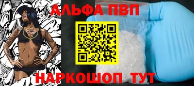 МДПВ Пугачёв