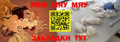 гашик Пушкино