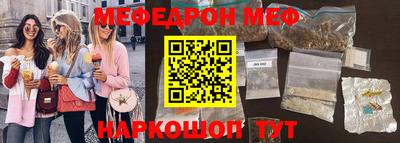 гашик Пушкино