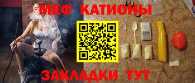 МДПВ Пугачёв