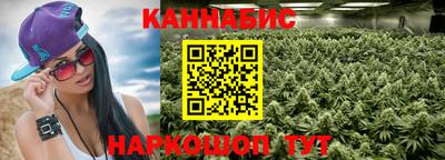 мескалин Пыть-Ях