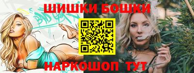 мескалин Пыть-Ях