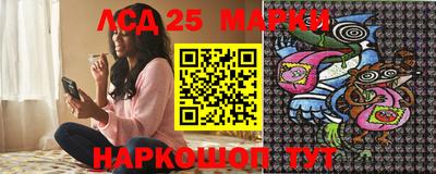 МДПВ Пугачёв