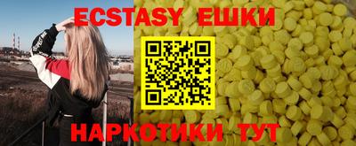МДПВ Пугачёв