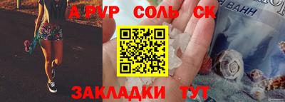 МДПВ Пугачёв