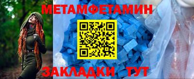 МДПВ Пугачёв