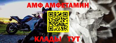 гашик Пушкино