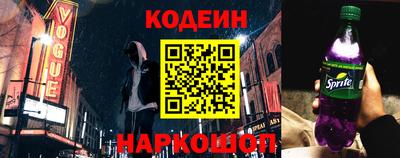 МДПВ Пугачёв