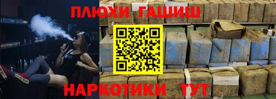 МДПВ Пугачёв