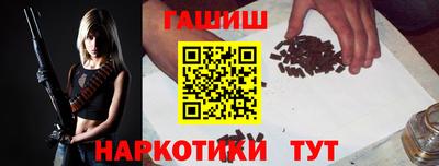 мескалин Пыть-Ях
