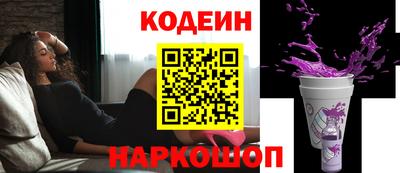 гашик Пушкино