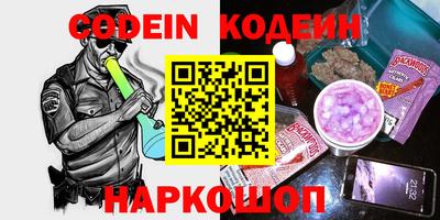 МДПВ Пугачёв
