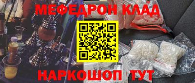 МДПВ Пугачёв